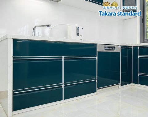 Hệ Tủ Bếp Treasia Cao Cấp Chữ L Màu VSJ - Biệt Thự Bình Phước