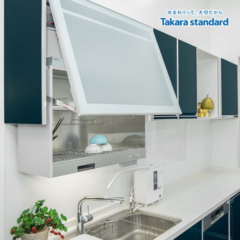 Hệ Tủ Bếp Treasia Cao Cấp Chữ L Màu VSJ - Biệt Thự Bình Phước
