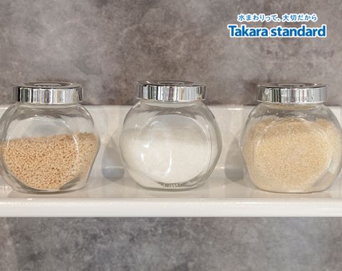 Hệ Tủ Bếp Cao Cấp Treasia Chữ I Màu VTG - Showroom Takara standard