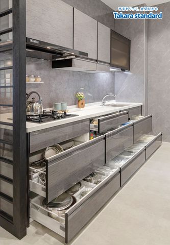 Hệ Tủ Bếp Cao Cấp Treasia Chữ I Màu VTG - Showroom Takara standard