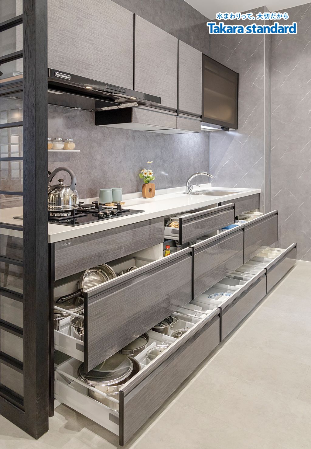 Hệ Tủ Bếp Cao Cấp Treasia Chữ I Màu VTG - Showroom Takara standard