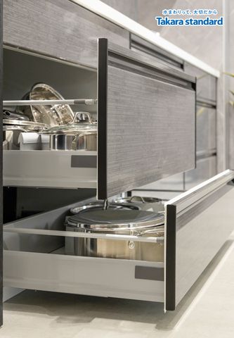 Hệ Tủ Bếp Cao Cấp Treasia Chữ I Màu VTG - Showroom Takara standard