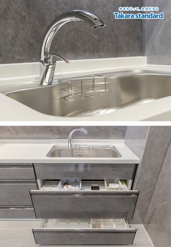 Hệ Tủ Bếp Cao Cấp Treasia Chữ I Màu VTG - Showroom Takara standard