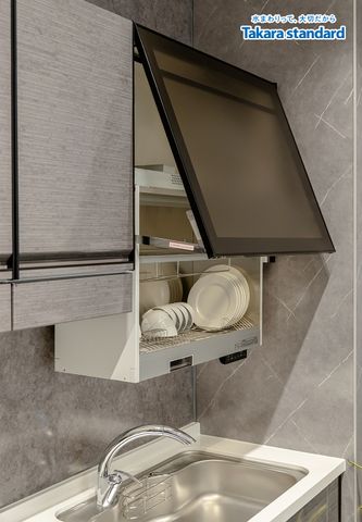 Hệ Tủ Bếp Cao Cấp Treasia Chữ I Màu VTG - Showroom Takara standard