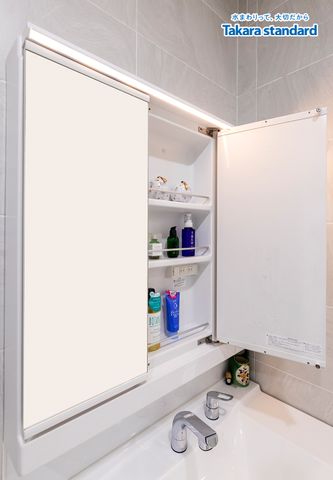 Tủ Gương Lavabo Eleena màu EXB - Nhà Phố Q.Phú Nhuận