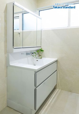 Tủ Gương Famile màu YSW - Nhà Phố Q.Phú Nhuận
