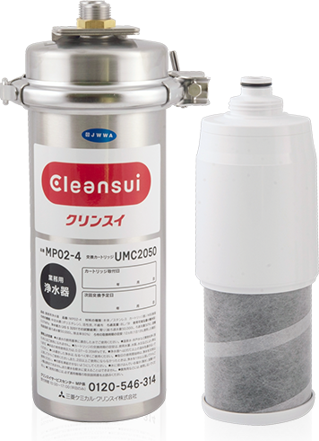 Thiết bị lọc nước Thương mại Cleansui - MP02-4