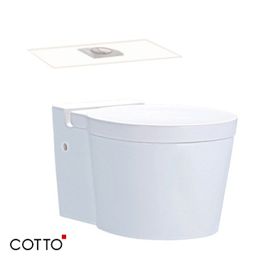 BÀN CẦU KÉT NƯỚC ÂM COTTO - MÀU TRẮNG - SC198817(T)