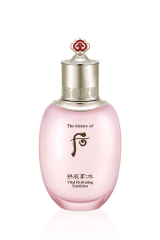 Sữa dưỡng cấp ẩm The History of Whoo Gongjinhyang Soo Vital Hydrating Emulsion