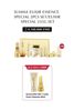 Summa Elixir Essence Special 2pcs Set/ Elixir Special  235g