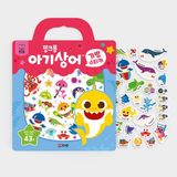  Đồ Chơi Sticker Bóc Dán Baby Shark Pinkfong Chống Nước Cho Bé - Nội Địa Hàn Quốc 