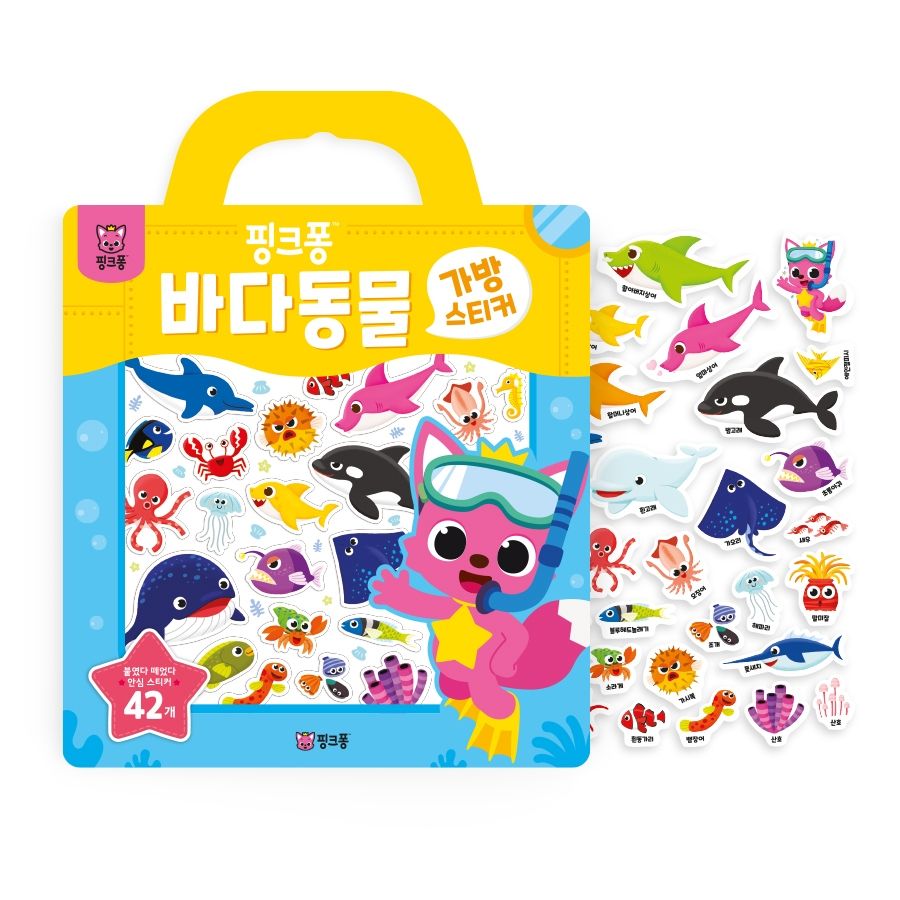  Đồ Chơi Sticker Bóc Dán Baby Shark Pinkfong Chống Nước Cho Bé - Nội Địa Hàn Quốc 