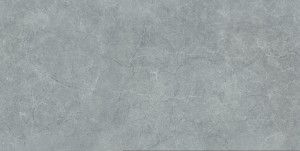 Prime Digit 13.300600.09514 (Ceramic)