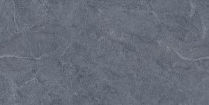 Prime Digit 13.300600.09524 (Ceramic)