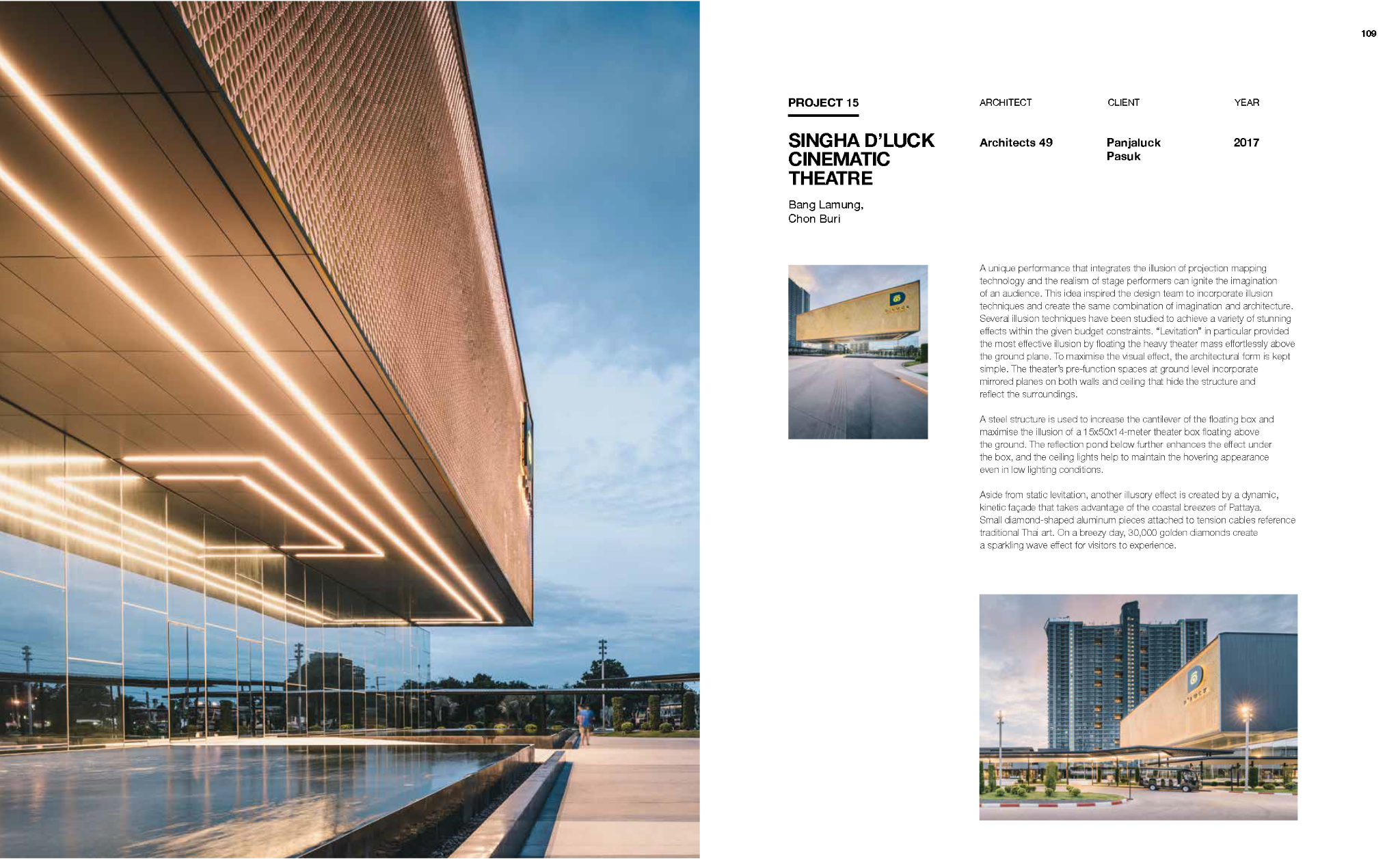DETAIL VOLUME 11: WALL SECTION_9786164590175_Li-Zenn Publishing Limited
