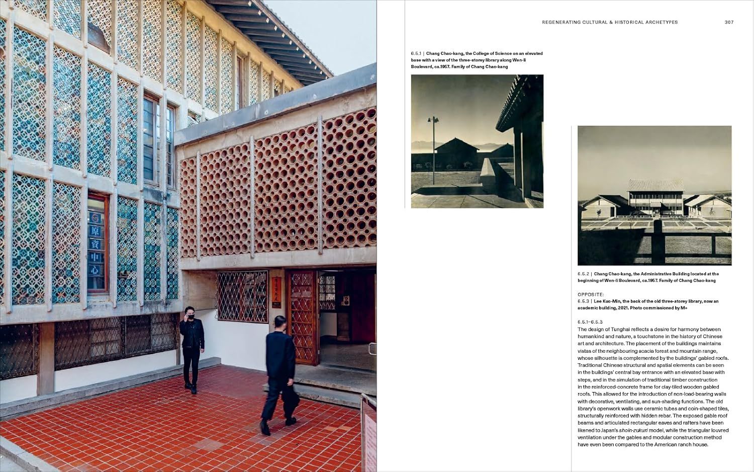 I. M. Pei: Life Is Architecture (M+ Museum Series)