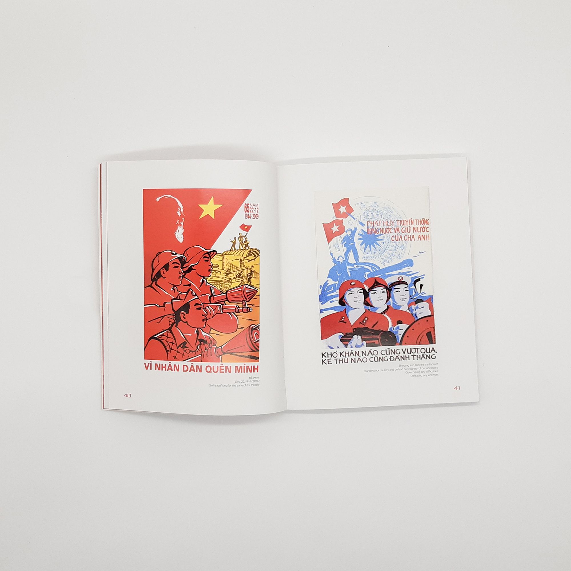 Vietnam Posters and Billboards
