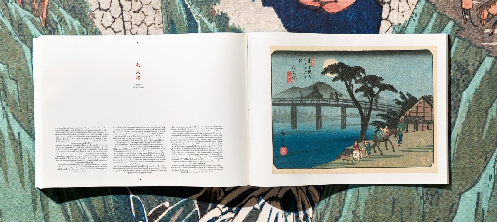 Hiroshige & Eisen. The Sixty-Nine Stations along the Kisokaido_Andreas Marks_9783836539388_Taschen GmbH