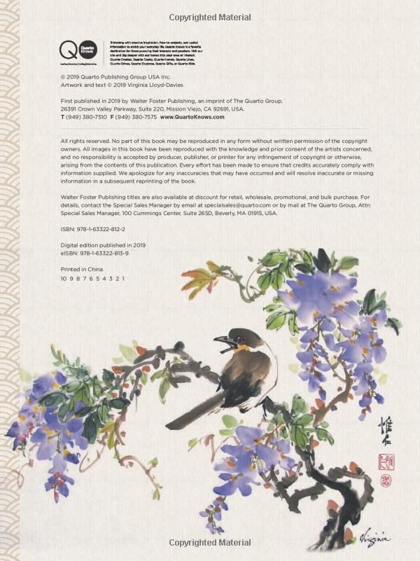 Sumi-e Painting: Volume 1 : Master the meditative art of Japanese brush painting