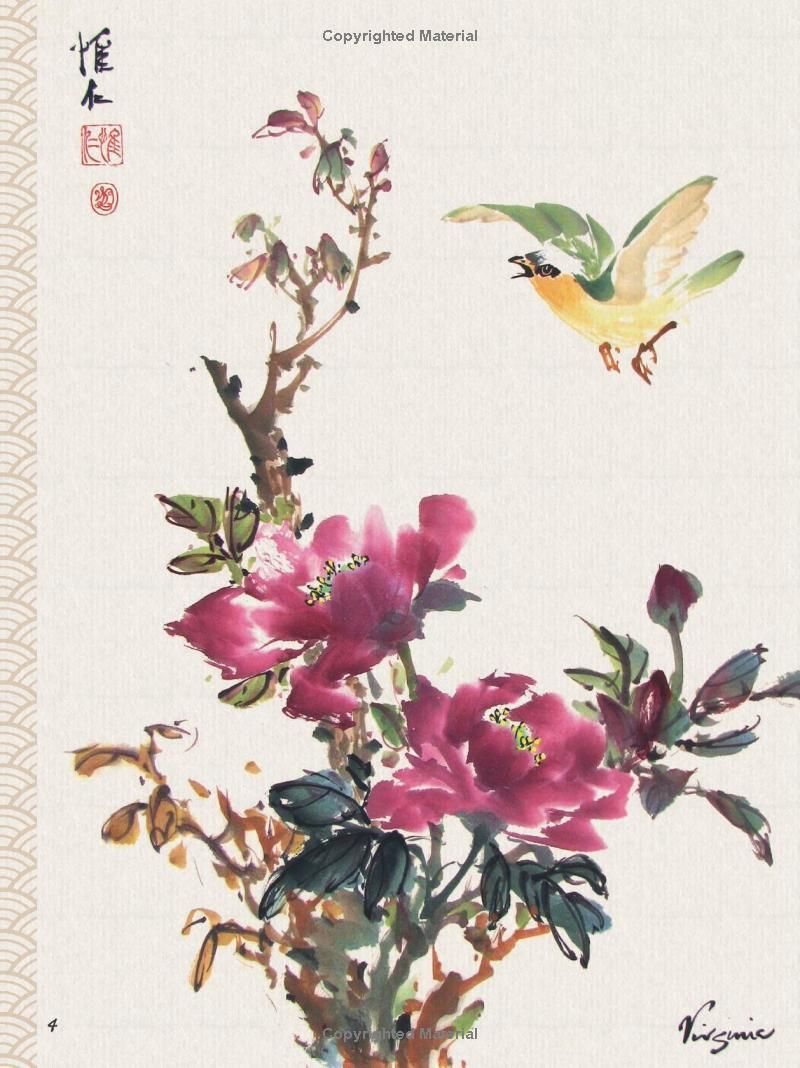 Sumi-e Painting: Volume 1 : Master the meditative art of Japanese brush painting