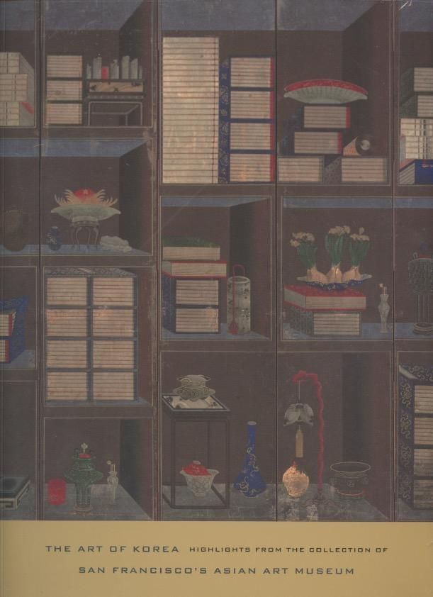 The Art of Korea