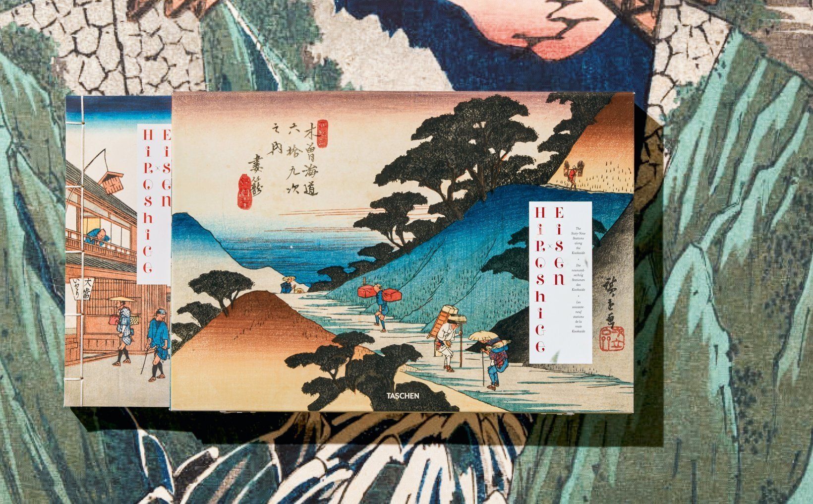 Hiroshige & Eisen. The Sixty-Nine Stations along the Kisokaido_Andreas Marks_9783836539388_Taschen GmbH