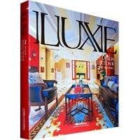 Luxury Villa Collection: (Chinese Edition)