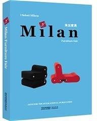 Milan Furniture Fair