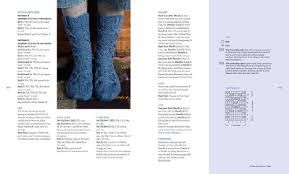 Knitted Socks East and West_Judy Sumner_9781584797999_Stewart, Tabori & Chang