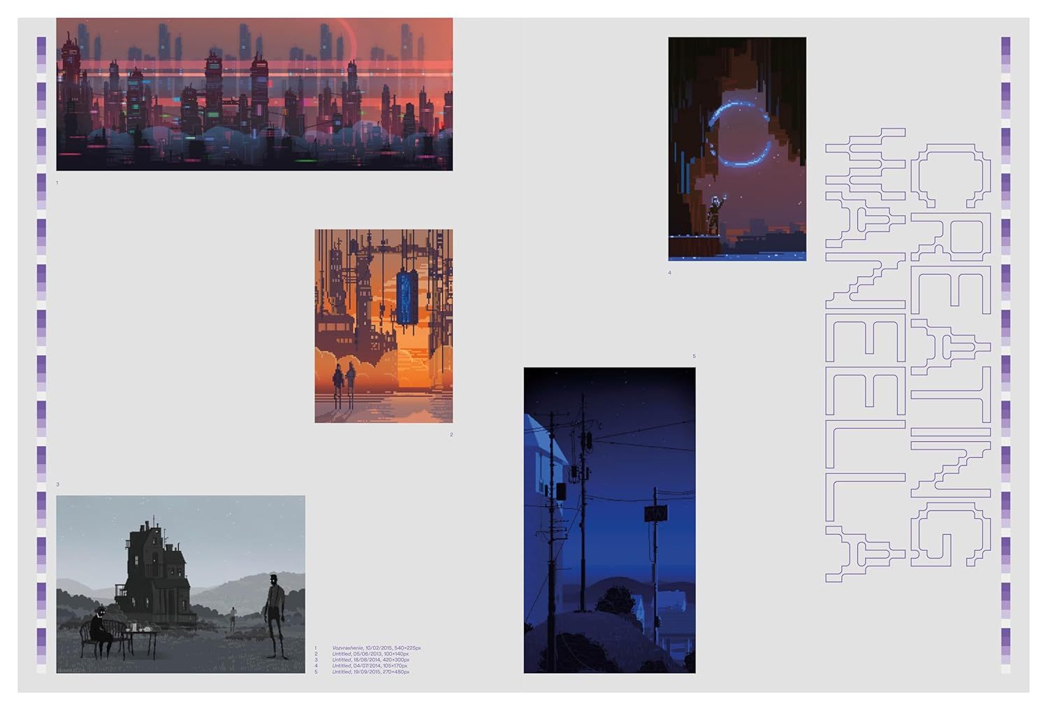 Waneella: Pixelscapes