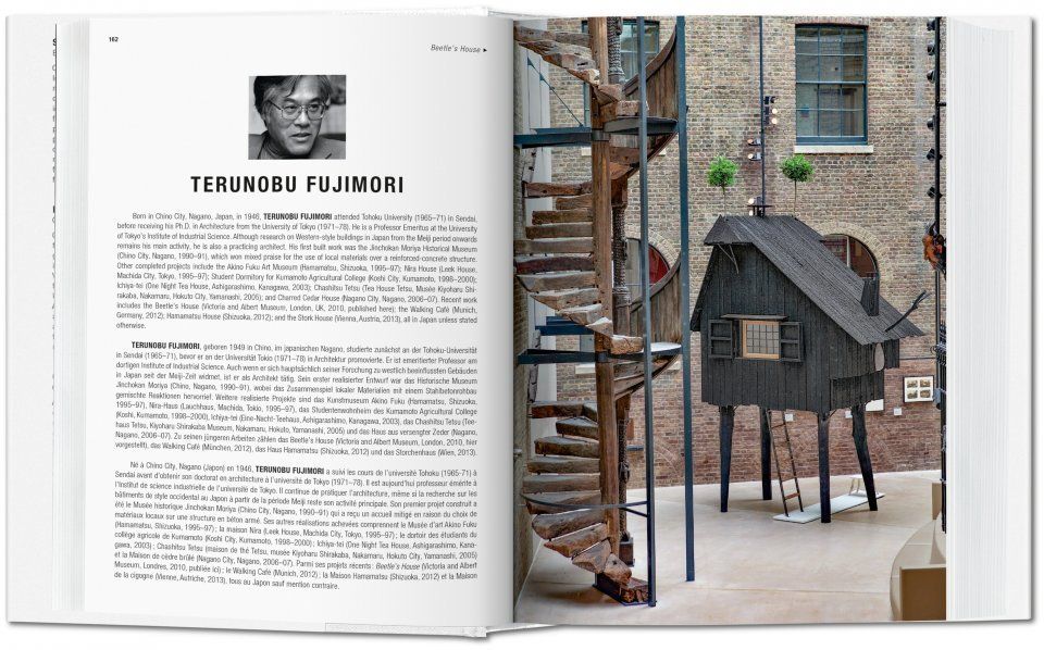 Small Architecture_Philip Jodidio_9783836547901_Taschen GmbH