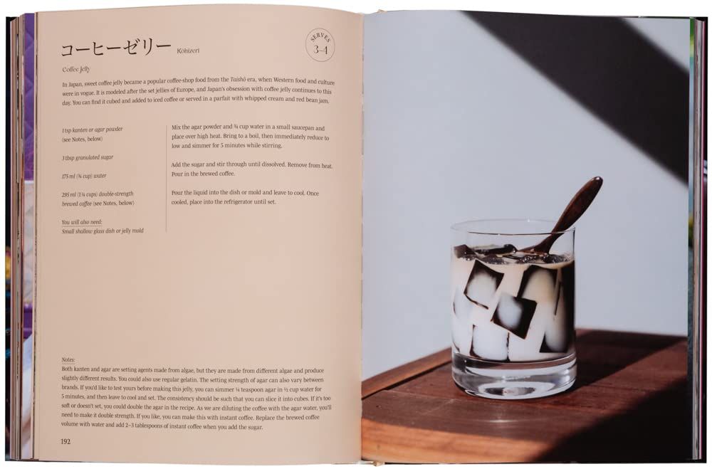 Spill the Beans : Global Coffee Culture and Recipes