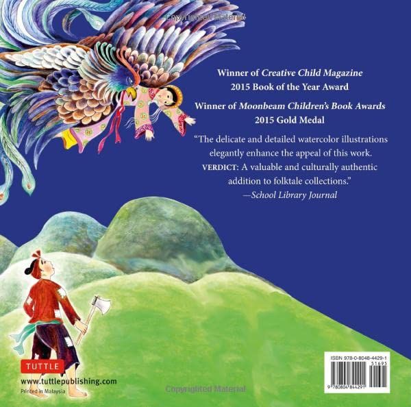 Vietnamese Children's Favorite Stories
