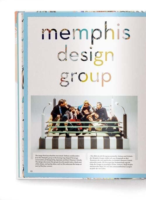MORE IS MORE : MEMPHIS, MAXIMALISM, AND NEW WAVE DESIGN