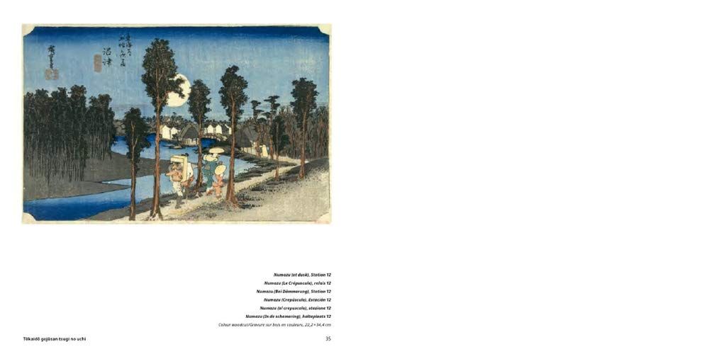 Hiroshige (Artist Monographs)