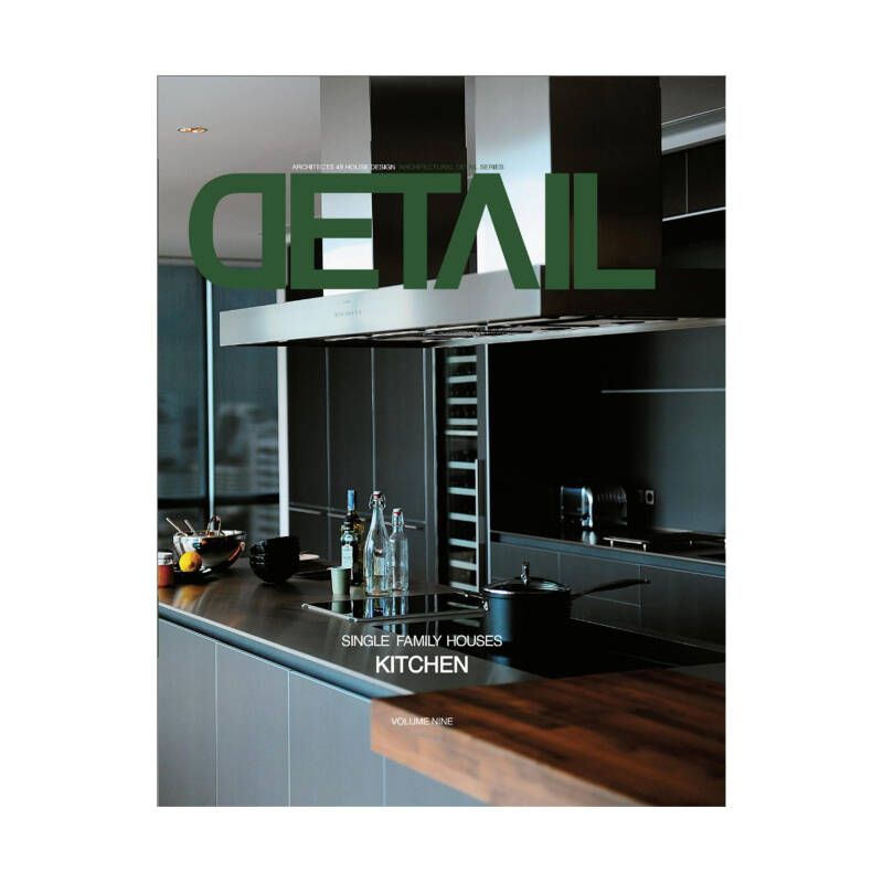 Detail vol.9: single family houses kitchen 9
