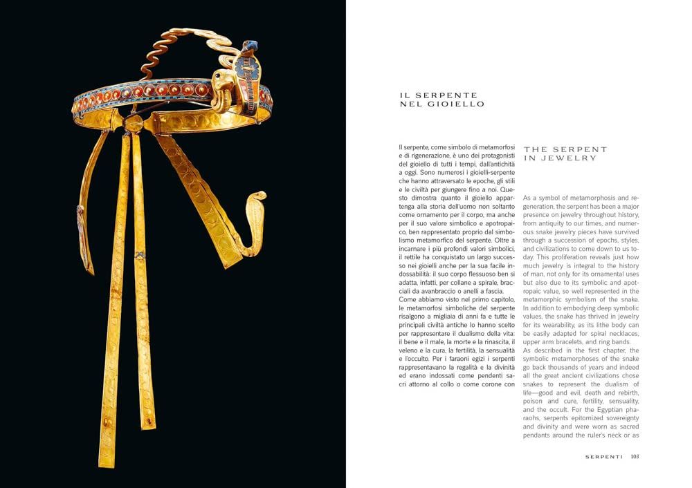 Bulgari | Serpenti : The Power of Metamorphosis