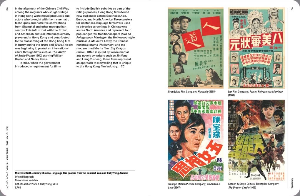 Hong Kong Visual Culture: The M+ Guide_Tina Pang_9780500024966_Thames & Hudson Ltd