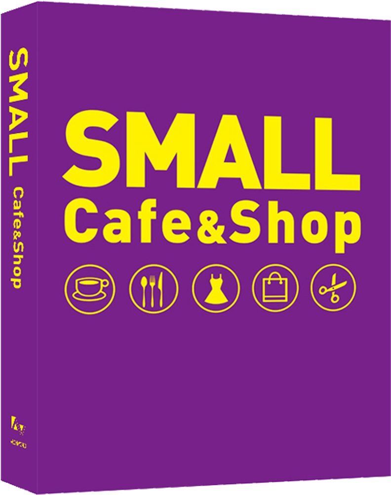 Small Café & Shop