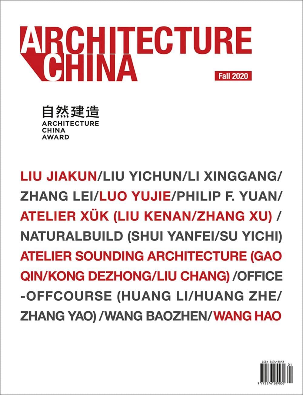 Architecture China: 2020 Building with Nature _Li Xiangning ,_9781864709056_Images Publishing Group Pty Ltd