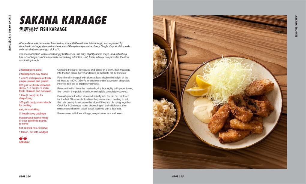 Tokyo Up Late : Iconic recipes from the city that never sleeps