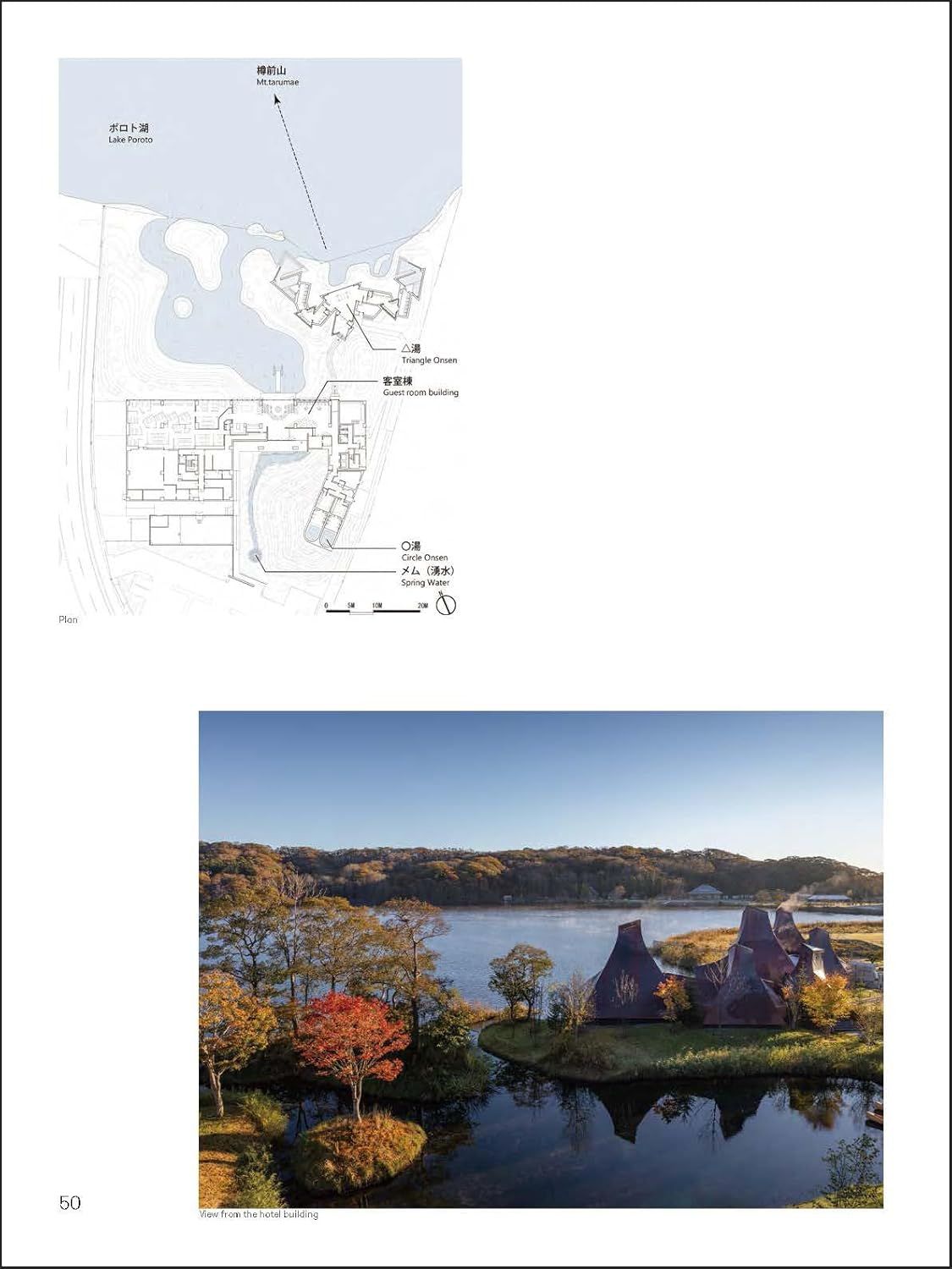 Architecture Asia: Writing and Literature