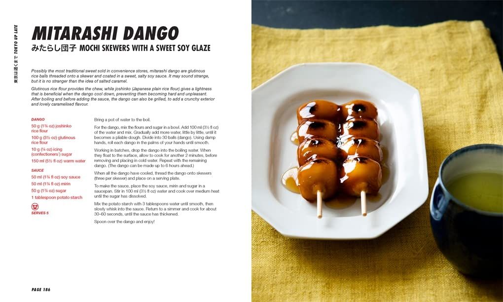 Tokyo Up Late : Iconic recipes from the city that never sleeps