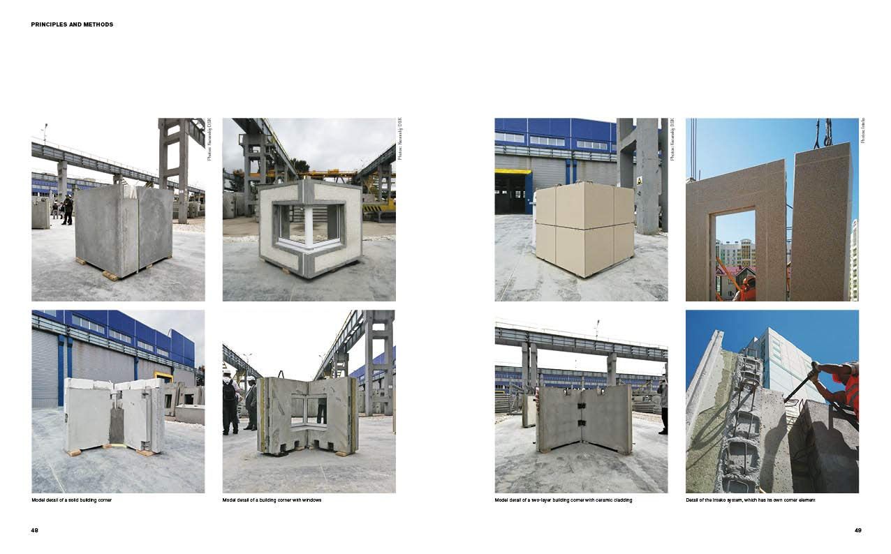 Container and Modular Buildings : Construction and Design Manual_Cornelia Dörries_9783869223018_DOM Publishers