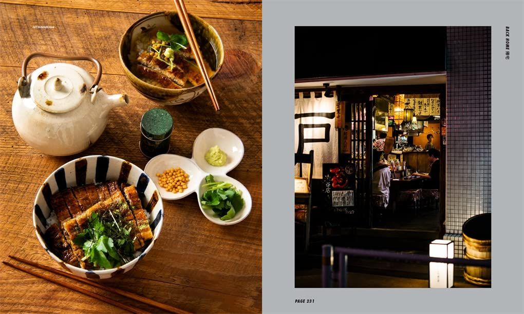Tokyo Up Late : Iconic recipes from the city that never sleeps