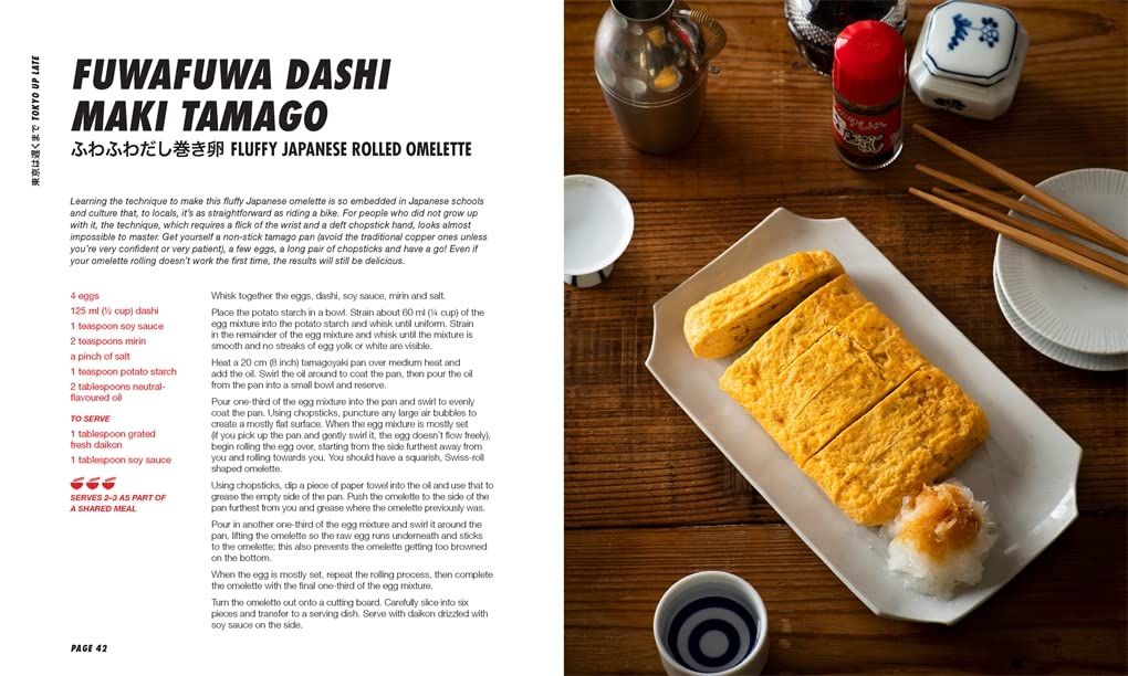 Tokyo Up Late : Iconic recipes from the city that never sleeps