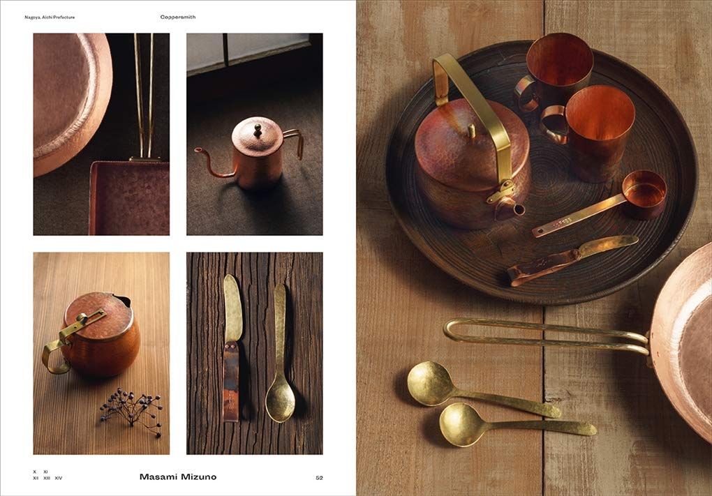 Craftland Japan_ Uwe Roettgen_9780500295342_Thames & Hudson Ltd
