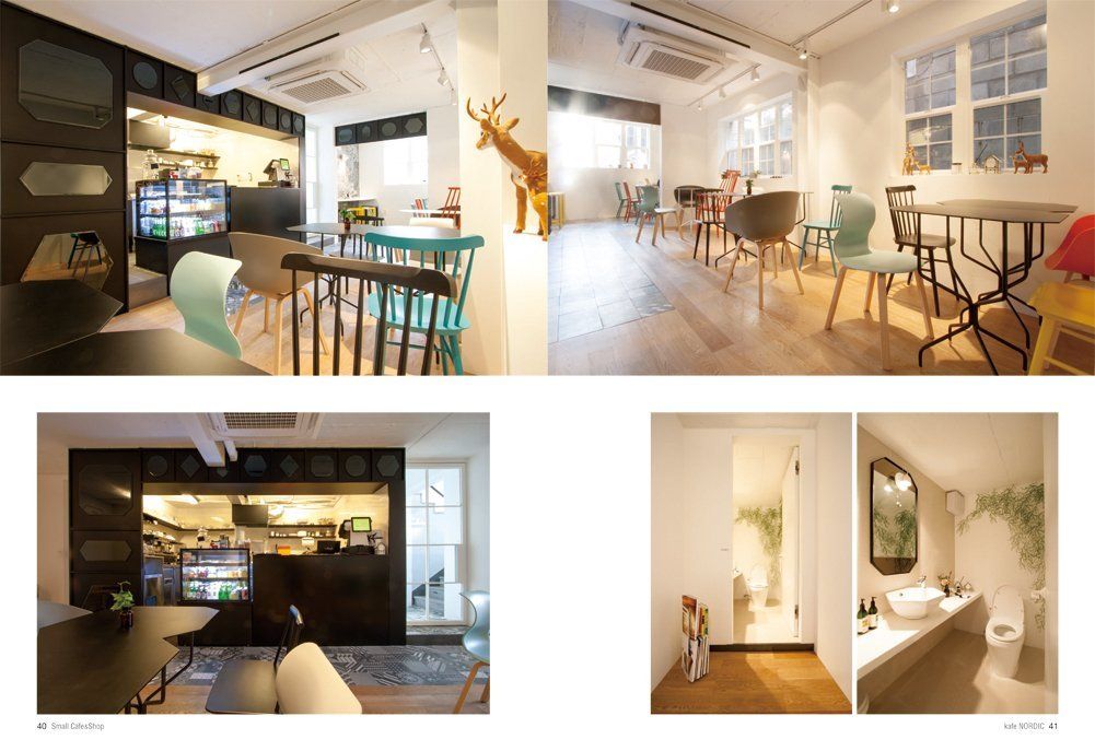 Small Café & Shop