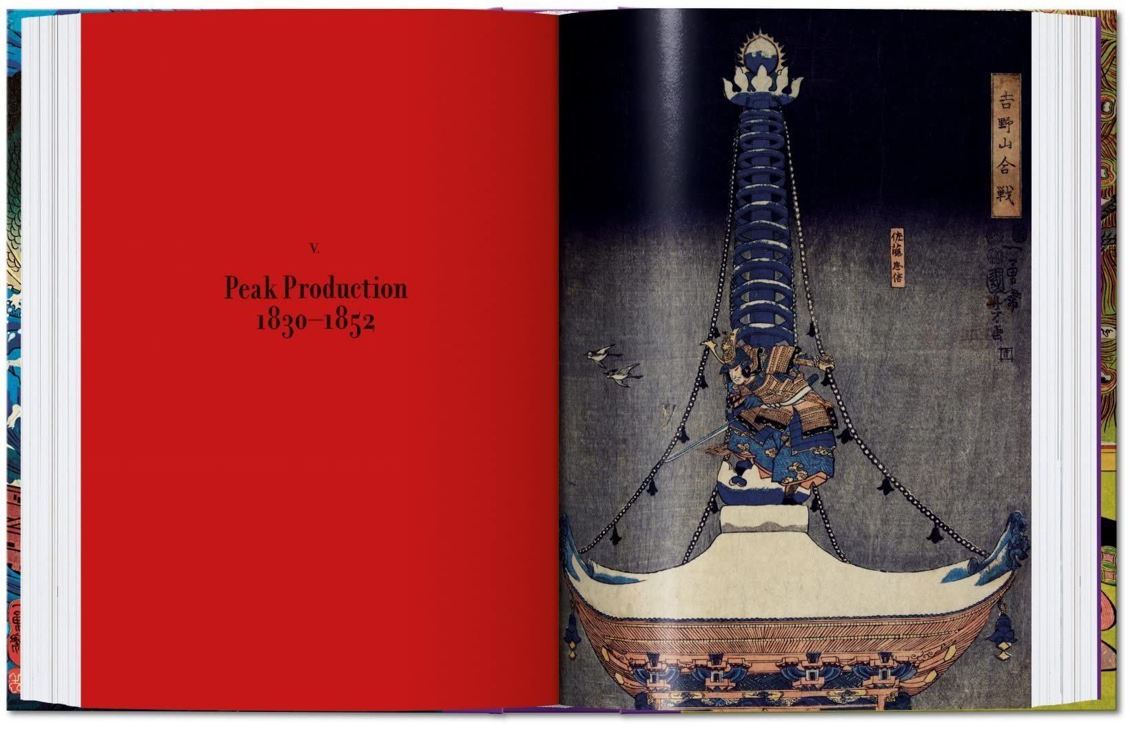 Japanese Woodblock Prints_Andreas Marks_9783836587532_Taschen GmbH