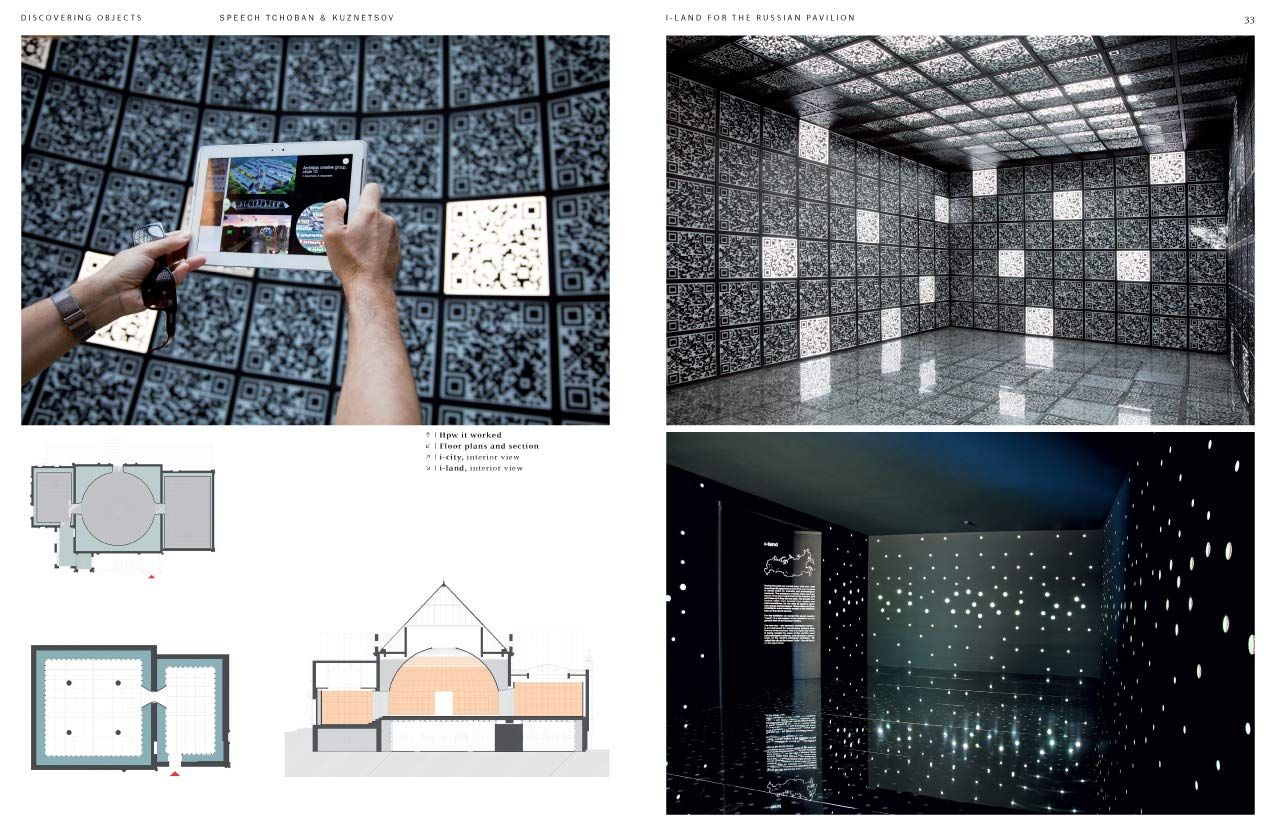 Exhibition Design_Sibylle Kramer_9783037681701_Braun Publishing